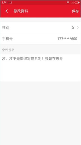 a站下载安装包(acfun)