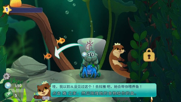 池趣无限水币版