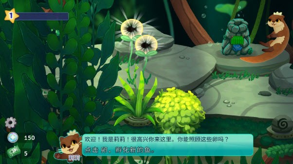 池趣无限水币版