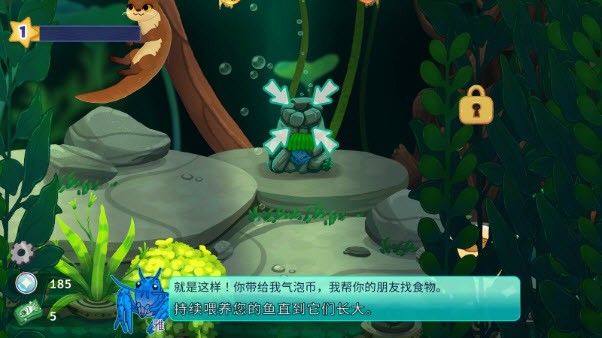 池趣无限水币版