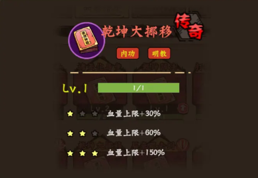超级逗萌兽手游