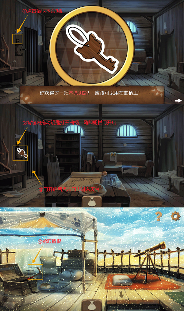 奈里手机版