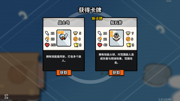 雀仔营地