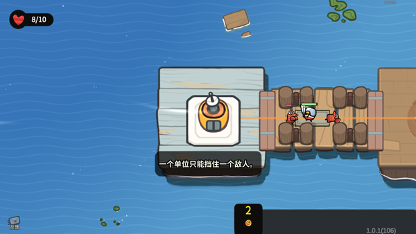 雀仔营地