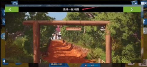 模拟农场23