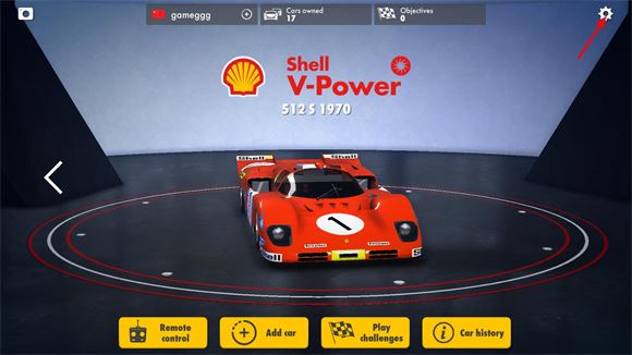 赛车传奇(Shell Racing Legends)游戏