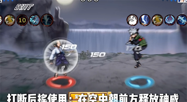 像素火影次世代最新版