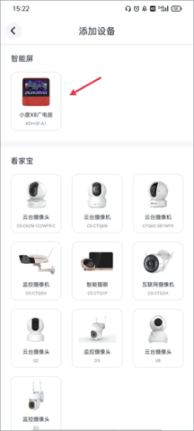 蜗牛视频老版本