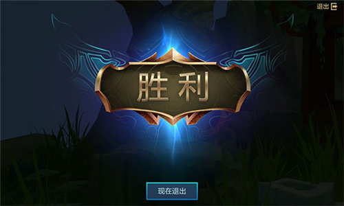 云顶之弈PBE美测服官网版(TFT PBE)