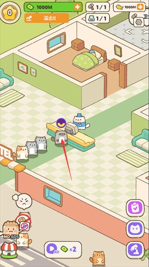 我的完美猫旅馆破解版(My Purrfect Cat Hotel)