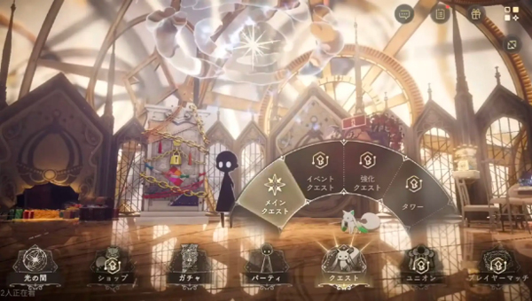 魔法少女小圆MagiaExedra官网版