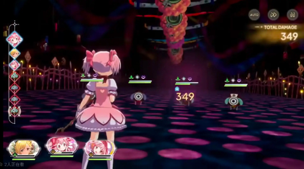 魔法少女小圆MagiaExedra官网版