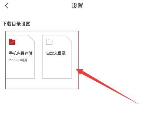 千千静音