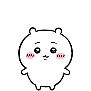 口袋吉伊卡哇 (Chiikawa Pocket)