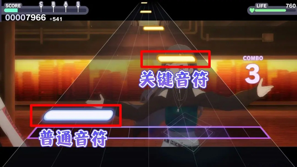初音未来缤纷舞台国服