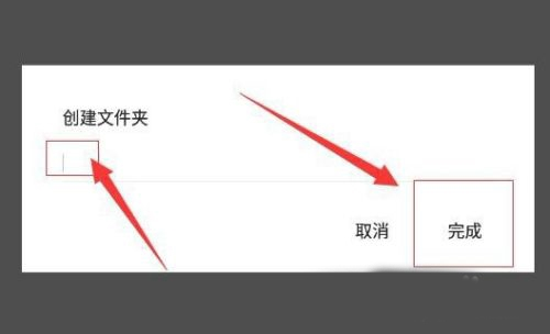 千千静音