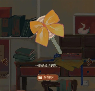 栖云异梦2瑶山谣游戏