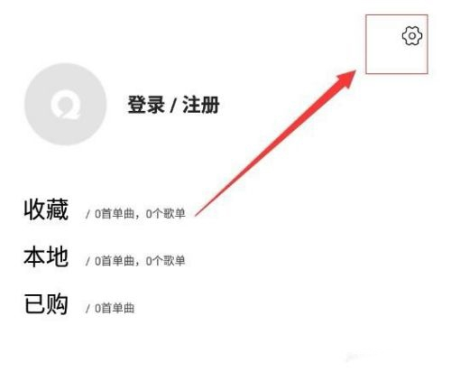 千千静音
