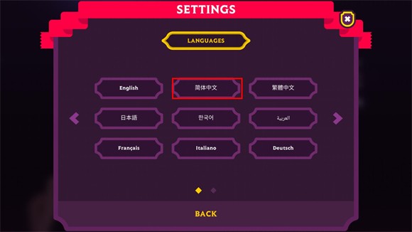 国王联赛2手机版(King's League II)