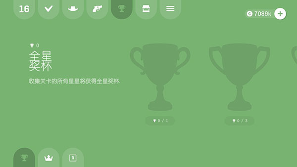 软糖射手(Gumslinger)