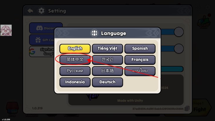 夜幕王国边境塔防破解版