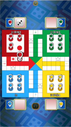 Ludo King游戏