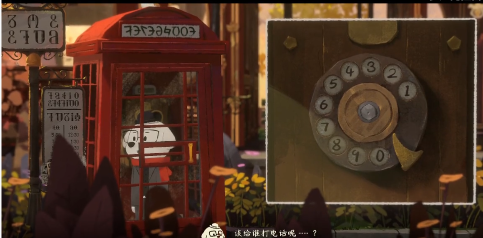 落日山丘正版