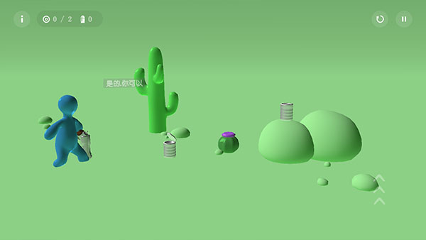 软糖射手(Gumslinger)