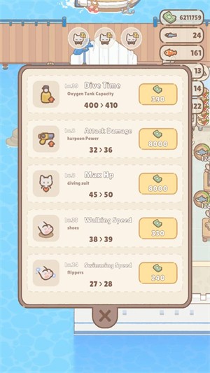 猫咪潜水员无限资源版