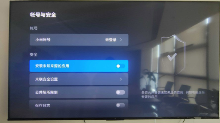 小飞电视tv版