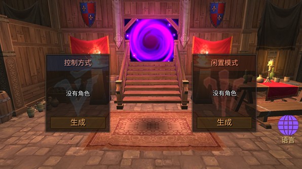 地牢年代记最新版(Dungeon Chronicle)