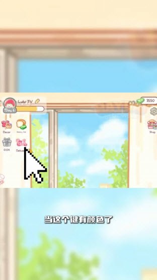 糖葫芦达人游戏破解版