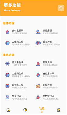 xj6666cn画质怪兽