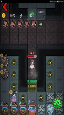 猛鬼宿舍自创房间无限金币图2