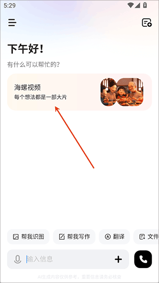 minimax官方正版