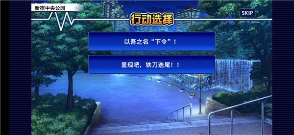 东京放课后(housamo)