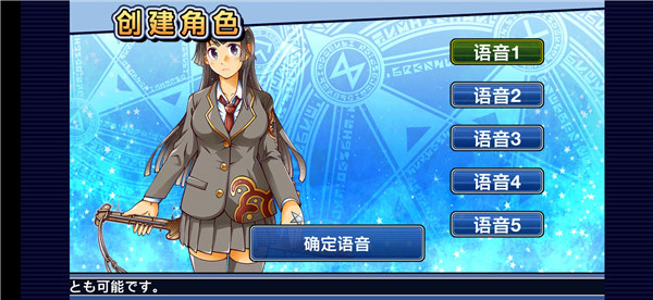 东京放课后(housamo)