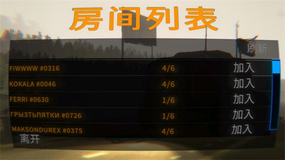 repo手机版