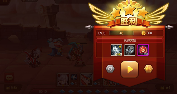 魔兽三国