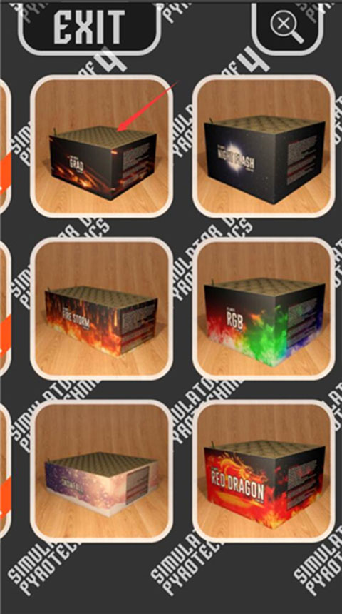 烟花模拟器4(Simulator Of Pyrotechnics 4)