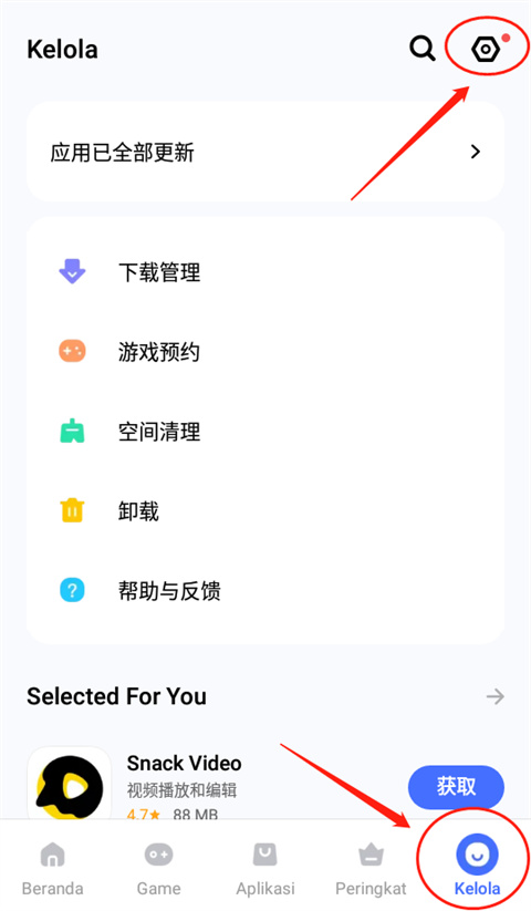 vappstore