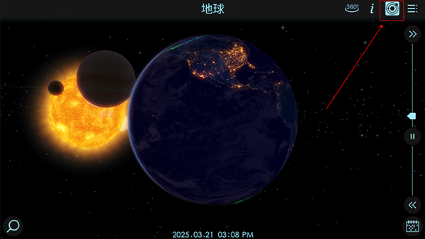 宇宙探索2高级