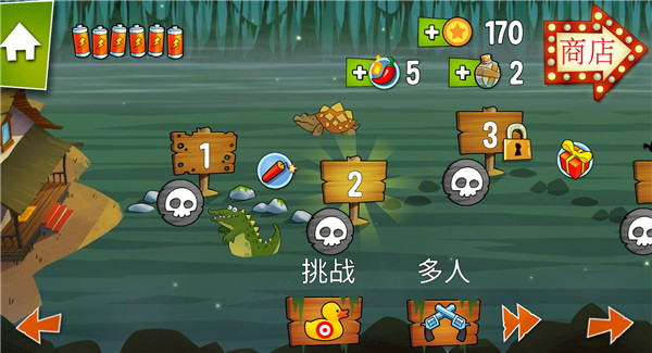 沼泽激战(Swamp Attack)