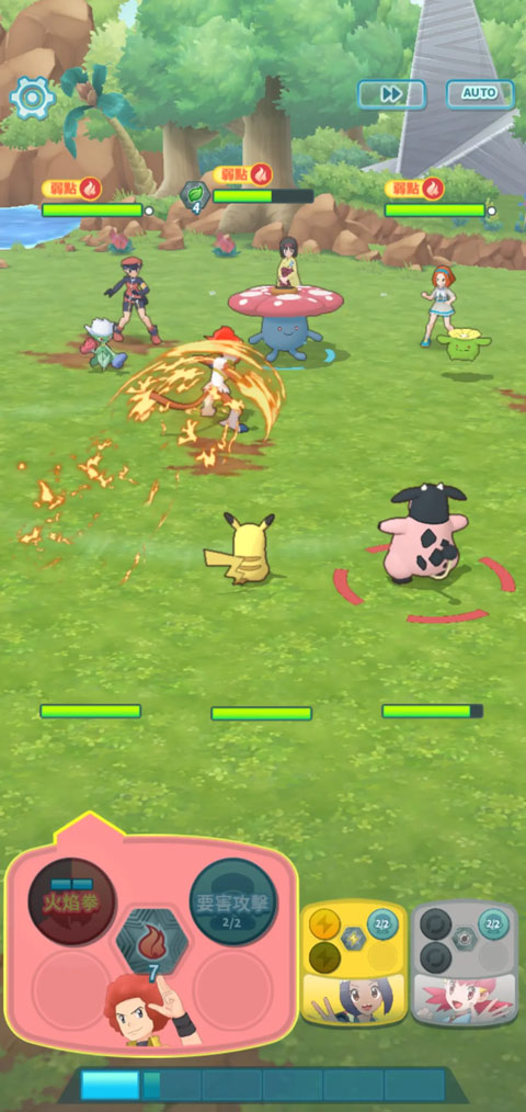 宝可梦大师ex(Pokémon Masters EX)
