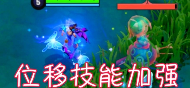 王者荣耀新版本介绍