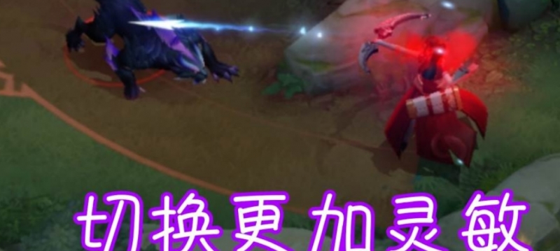 王者荣耀新版本介绍