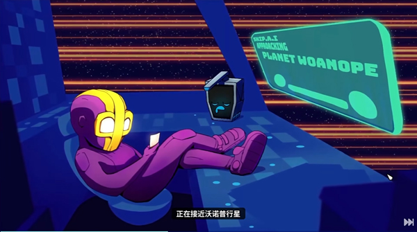 崩溃大陆2