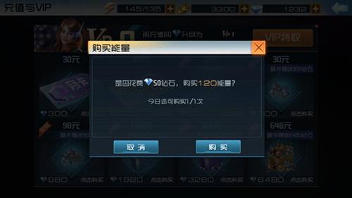 现代海战