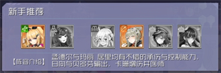 天空的魔幻城