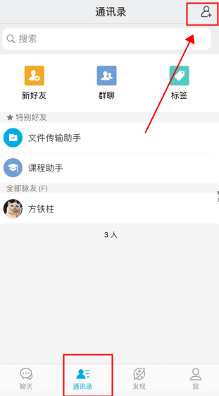 微脉圈